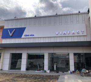 Vincom cộng hoà